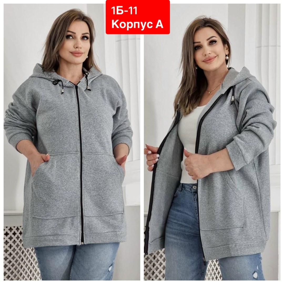 кофта на флисе,женская толстовка на флисе,толстовка большие размеры tina style,толстовка женск,толстовка женская