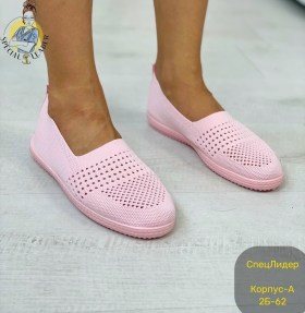 Кеды