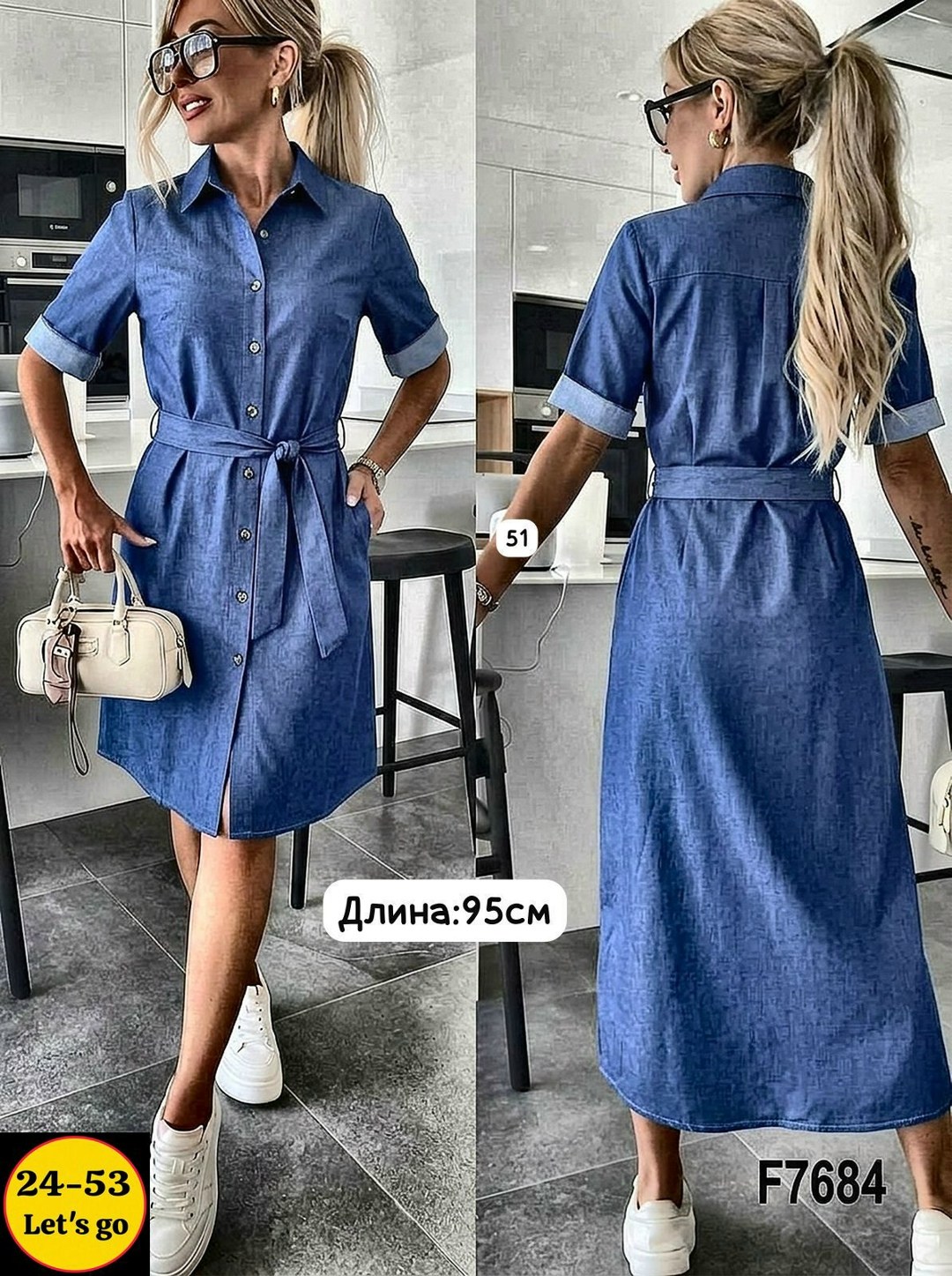 платье женской,платья,женское платье рубашка,платье рубашка,платье с поясом