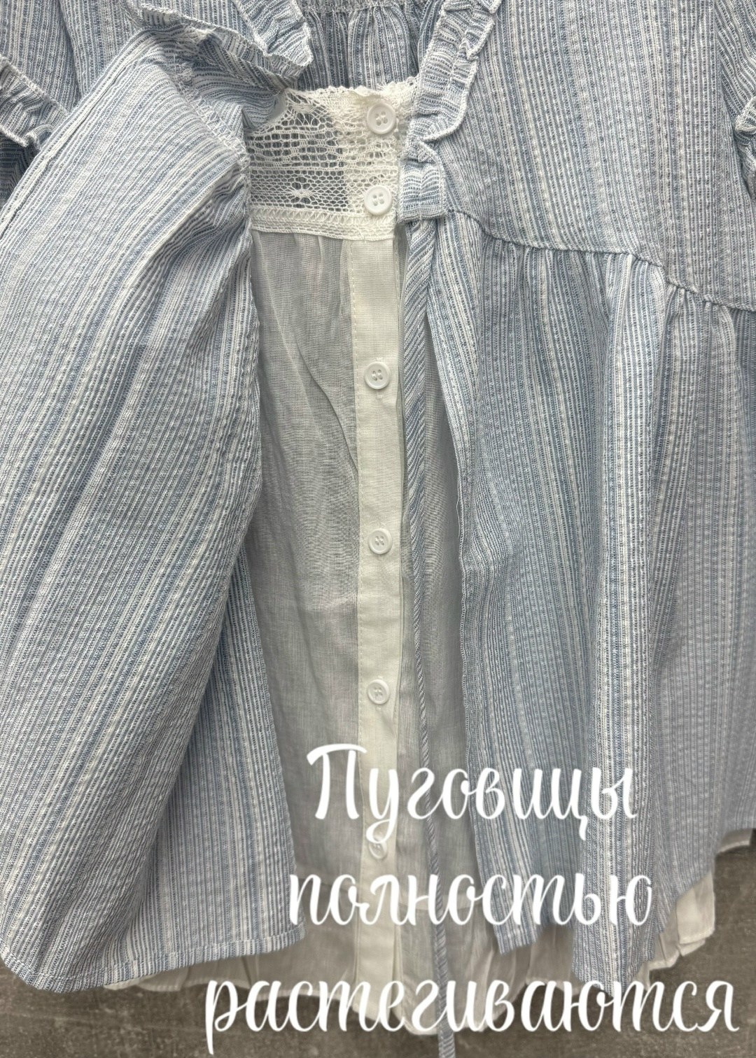 костюм брючный,женские брюки,костюм с брюками,костюм,свободные брюки