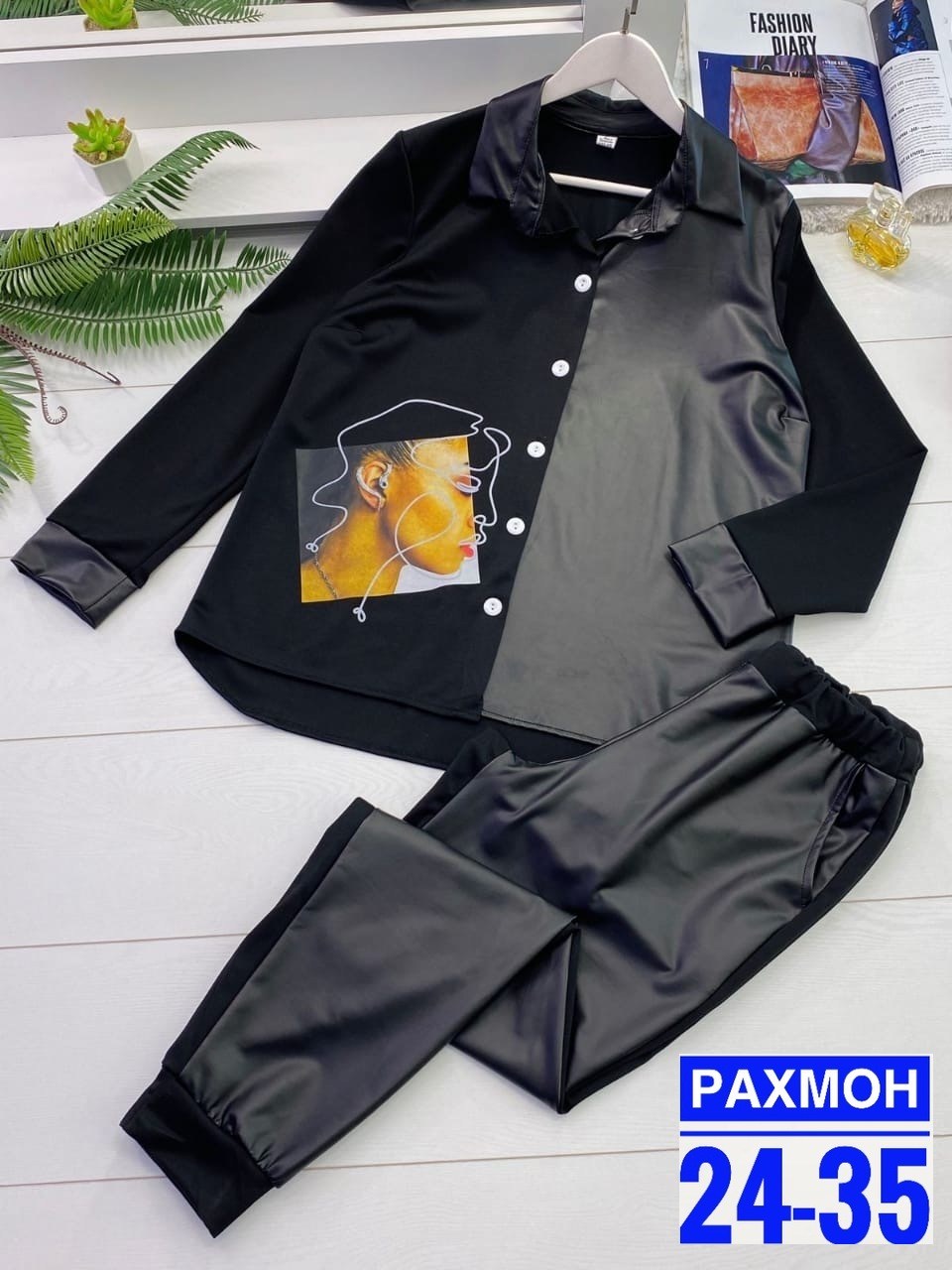костюм женский двойка с рубашкой,женские костюмы,костюм женский двойка,костюм повседневный,костюм женский с брюками
