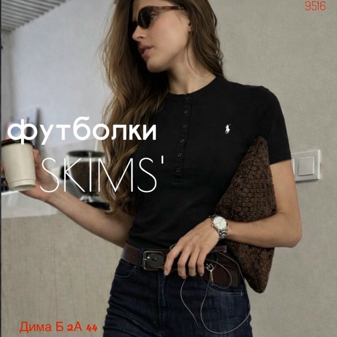 женская футболка,,стильные модели,одежда модная,футболки и майки
