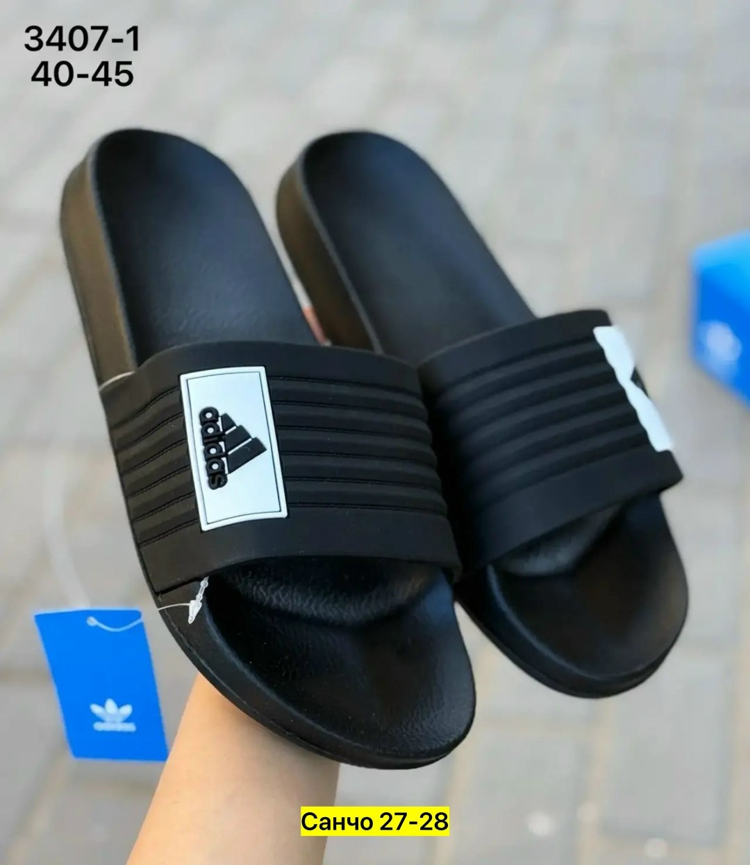 мужские шлепанцы,сланцы adidas,шлепанцы adidas,,шлепки адидас