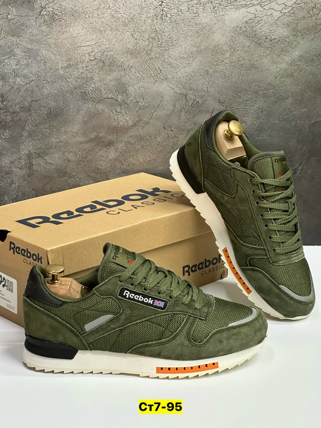 кроссовки мужские reebok,кроссовки reebok,кроссовки мужские reebok classic,кроссовки reebok classic,кроссовки рибок зеленые мужские