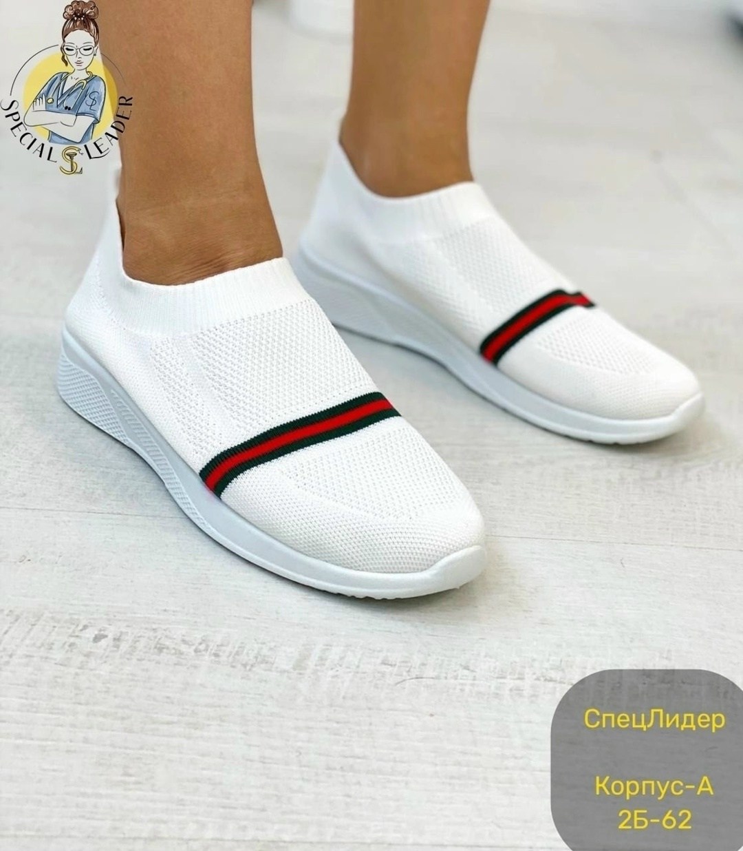 ,кроссовки женскиe,слипоны женские, летняя,обуви
