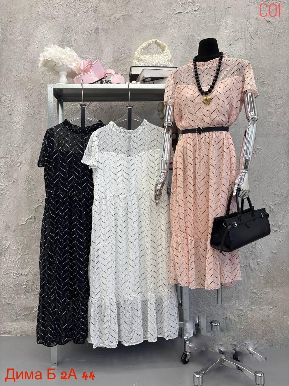 платье 👗,платье мода,нарядное платье,платье трикотажная,кружевное платье