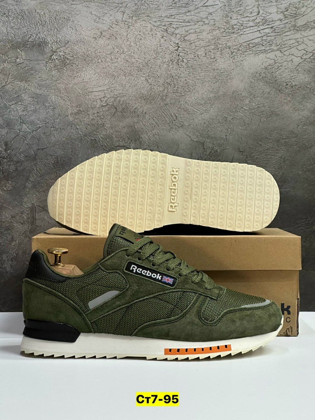 кроссовки мужские reebok,кроссовки reebok,кроссовки мужские reebok classic,кроссовки reebok classic,кроссовки рибок зеленые мужские