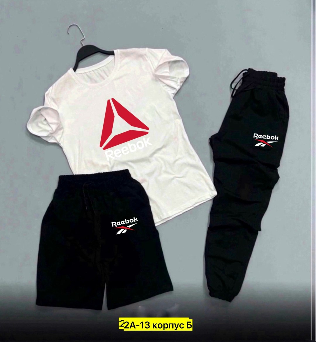 спортивный костюм reebok,спортивные костюм,костюм спортивный мужской,комплект футболки