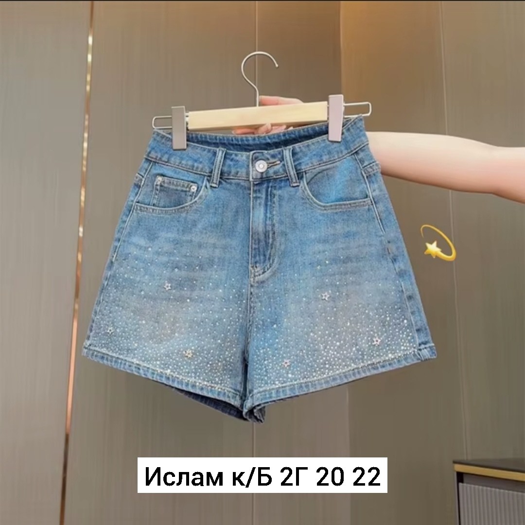 женские джинсовые шорты,джинсовые шорты,женские шорты,шорты джинс,джинсовые шорты с высокой талией