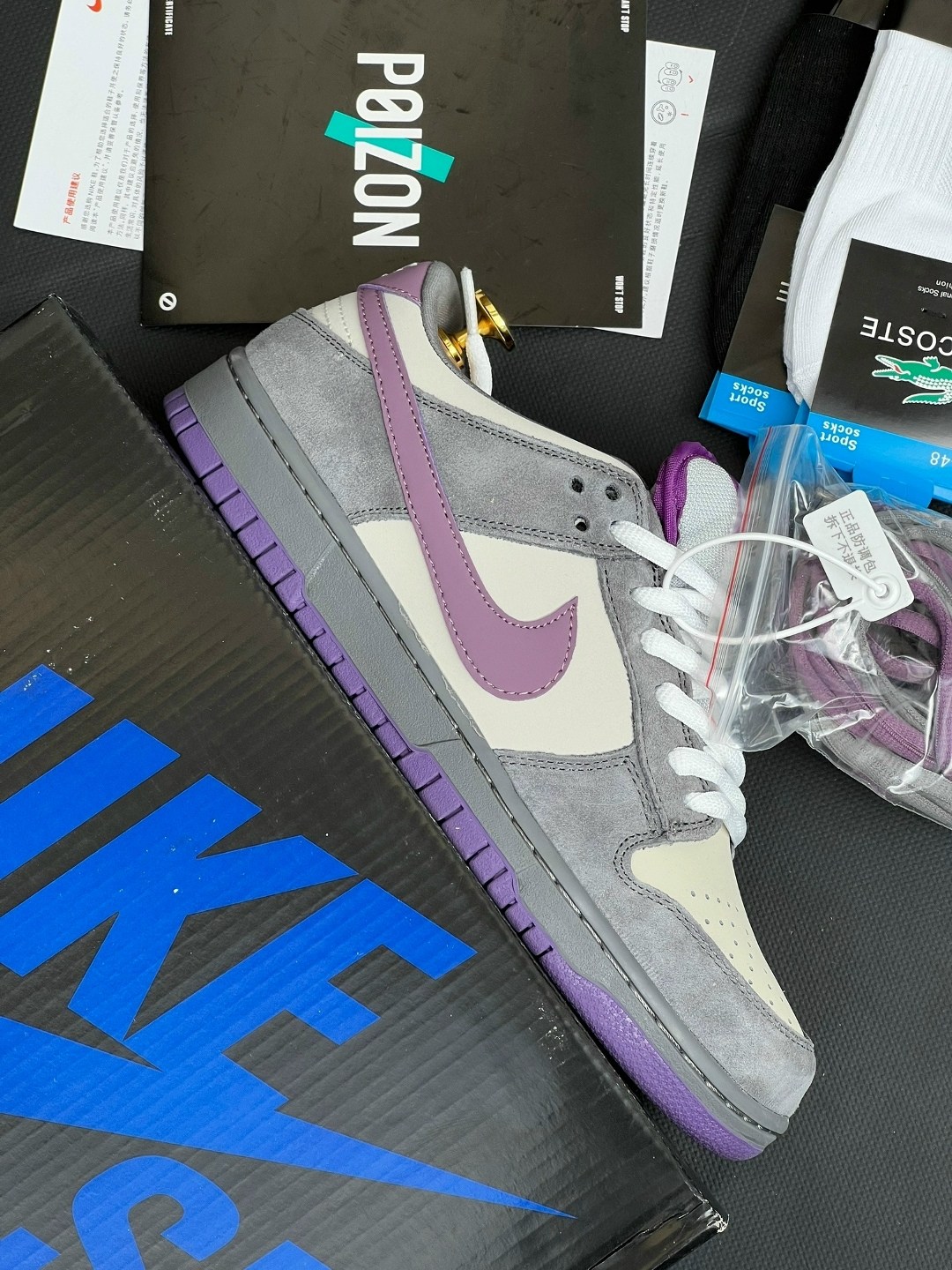nike sb dunk low purple pigeon,кроссовки nike sb dunk low purple pigeon,nike sb dunk purple pigeon,кроссовки nike sb dunk low,кроссовки