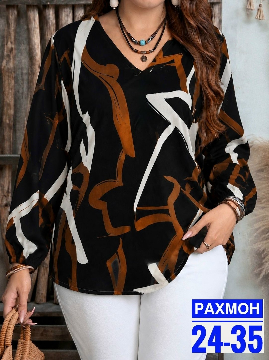 блузка женская,блузка для женщин,стильная блузка,модная блузка,блузка
