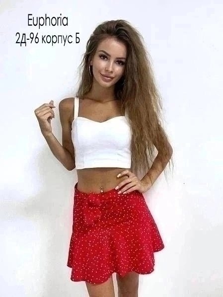 топ и юбка в горошек,одежда модная,модная одежда для девушек,юбка и топик