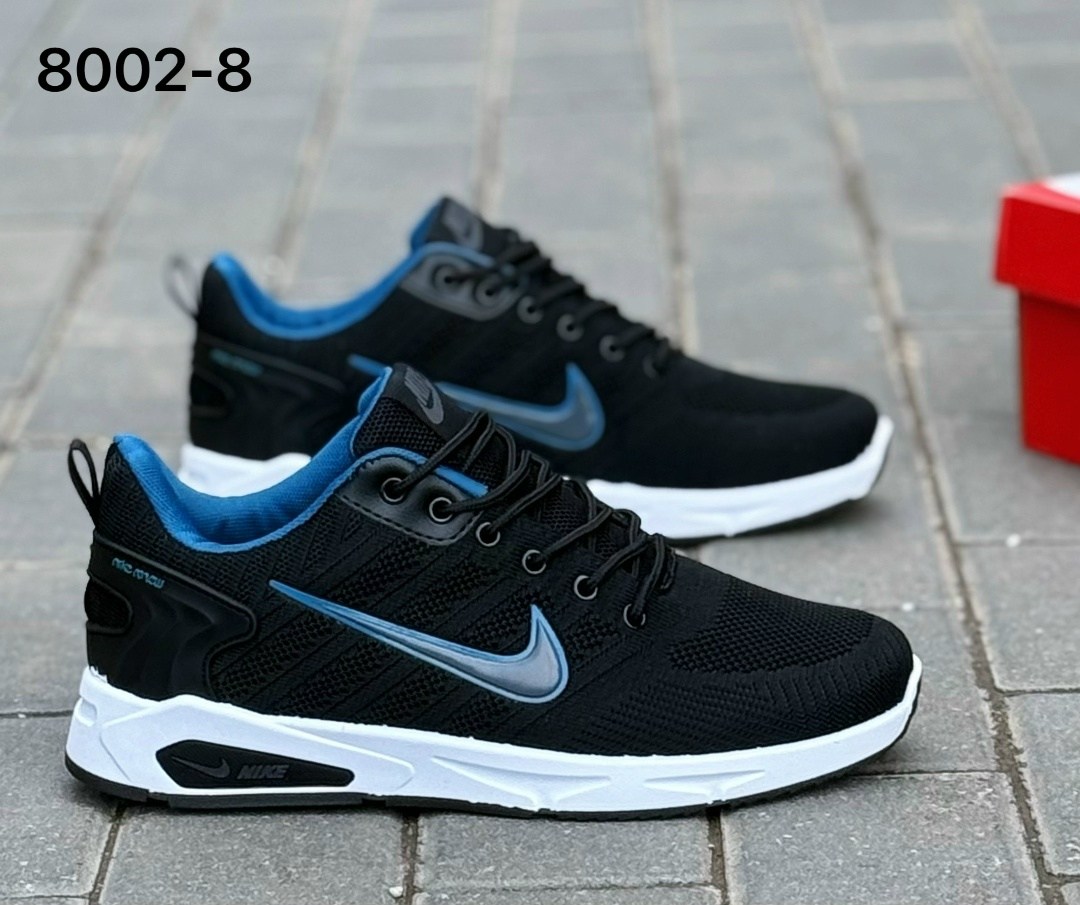кроссовки nike,кроссовки мужские nike,кроссовки,кроссовки для мужчин,кроссовки найк мужские найк