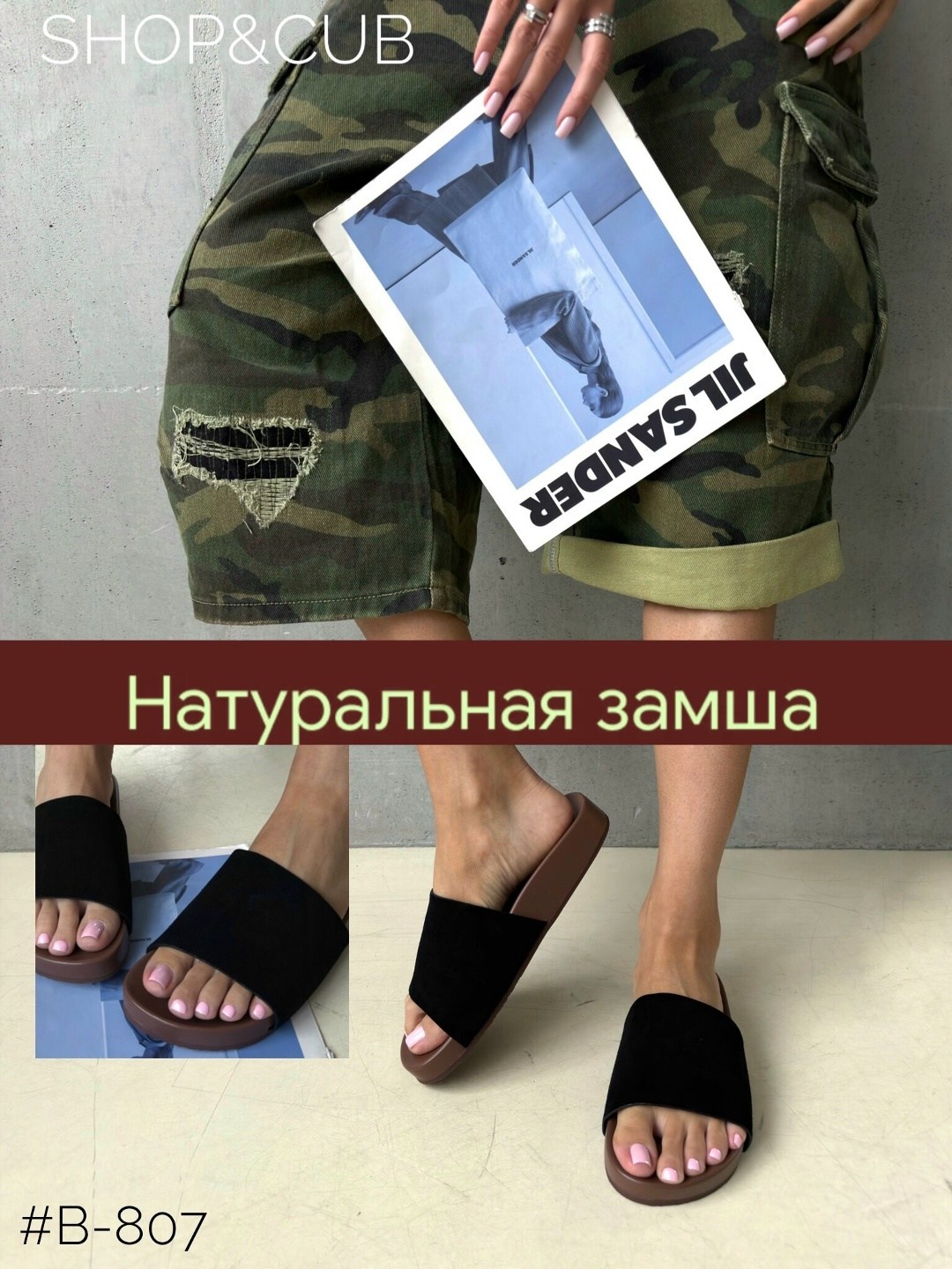 мужские шлепанцы,шлепанцы женские,шлепки шлепанцы,шлепанцы кожаные,