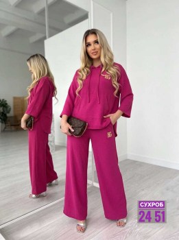 Костюм
