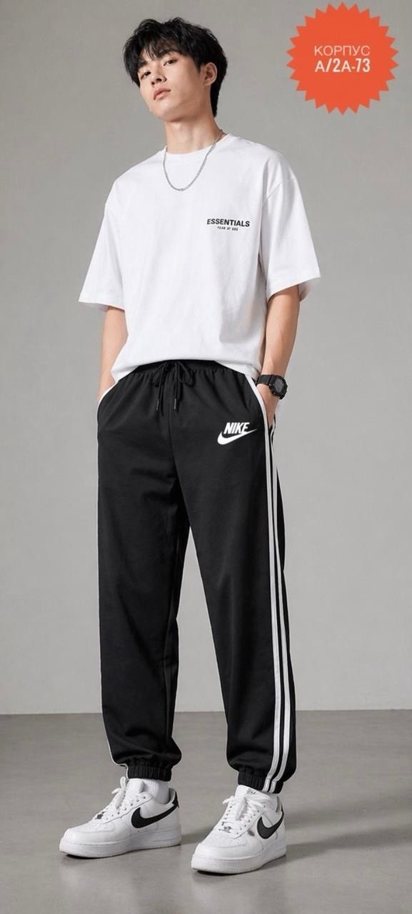 брюки спортивные adidas adidas,брюки спортивные adidas,спортивные штаны adidas мужские,брюки мужские adidas,брюки спортивные adidas sportswear