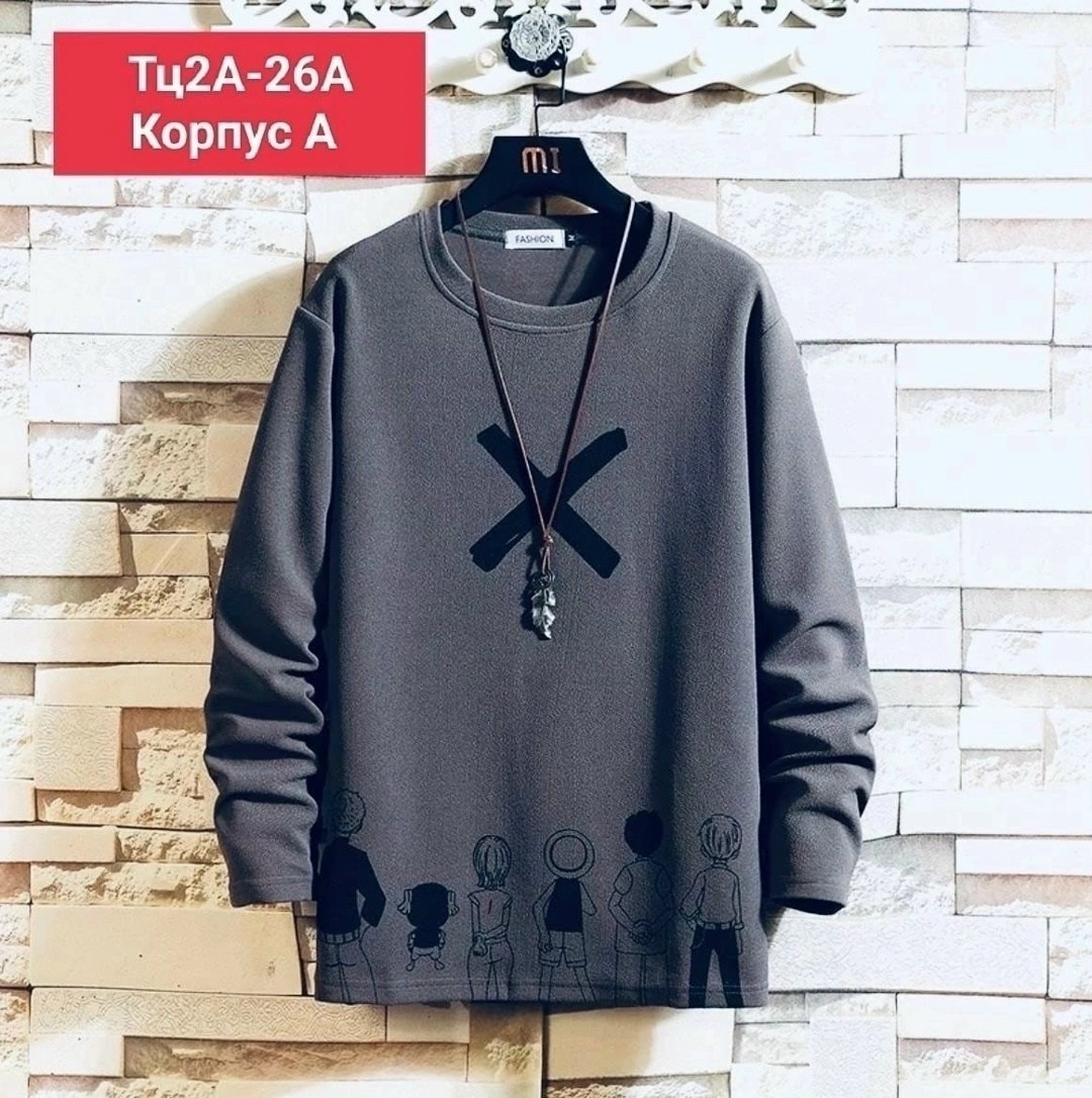кофта мужская,мужские свитшоты,свитшот мужская,повседневная кофта,мужская толстовка
