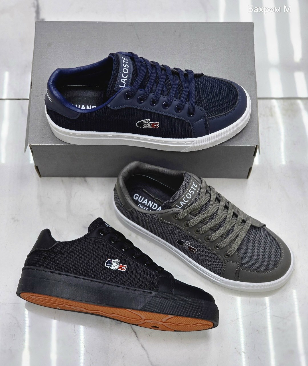 ,кроссовки мужские лакоста оригинал,кроссовки lacoste,кроссовки мужские lacoste,кеды lacoste
