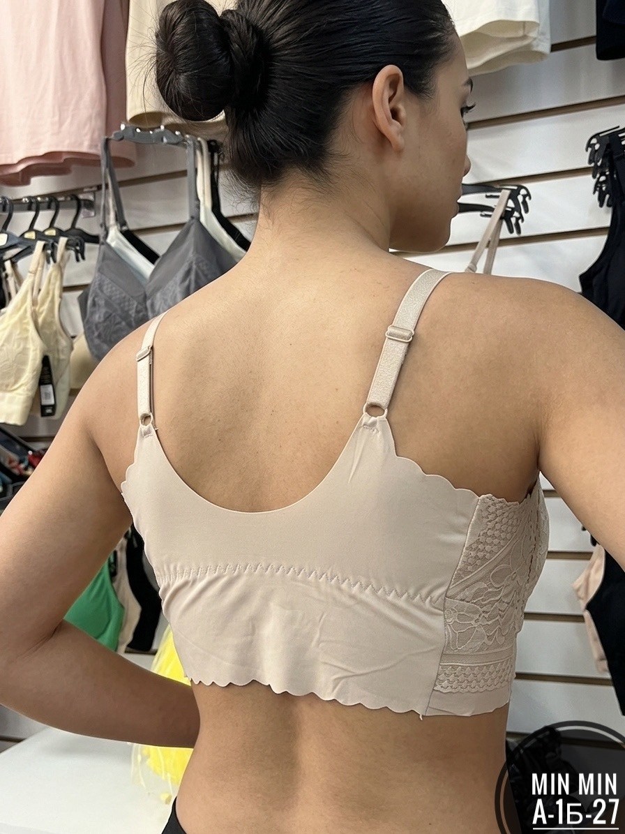 топ женский "true" yogadress seamless серый,спортивные бюстгальтеры,бюстгальтер топ бесшовный,женский спортивный бюстгальтер,женские бюстгальтеры
