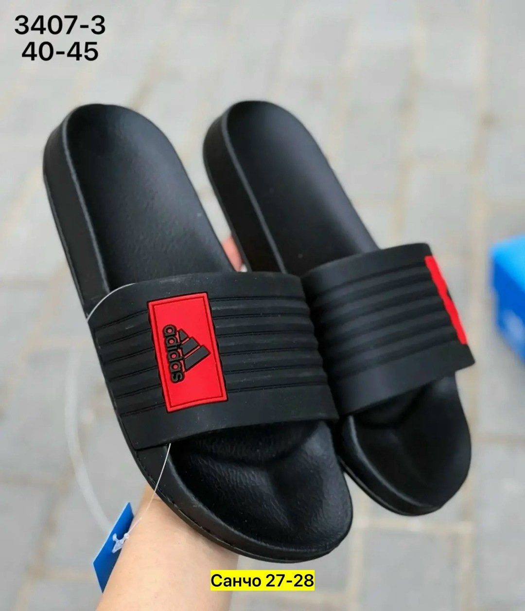 шлепанцы adidas,мужские шлепанцы,мужские шлепки шлинше,,мужские шлепки