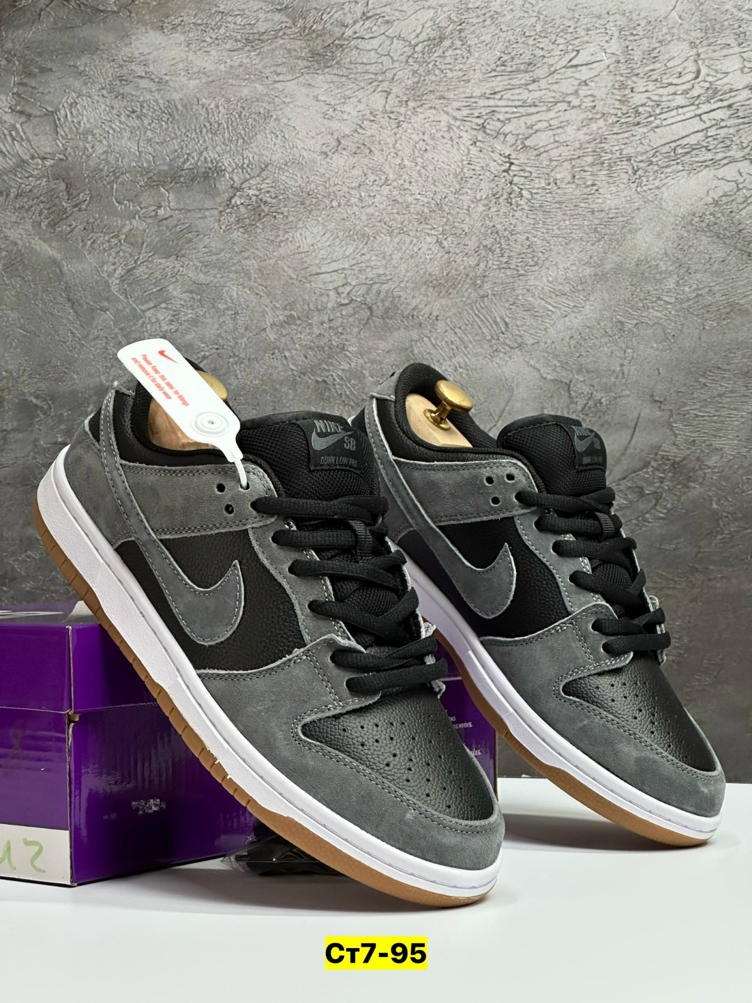 nike sb dunk low dark grey black gum,кроссовки nike sb dunk low,кроссовки nike sb dunk low pro,кроссовки мужские nike sb dunk low,кроссовки nike sb dunk low dark grey black gum