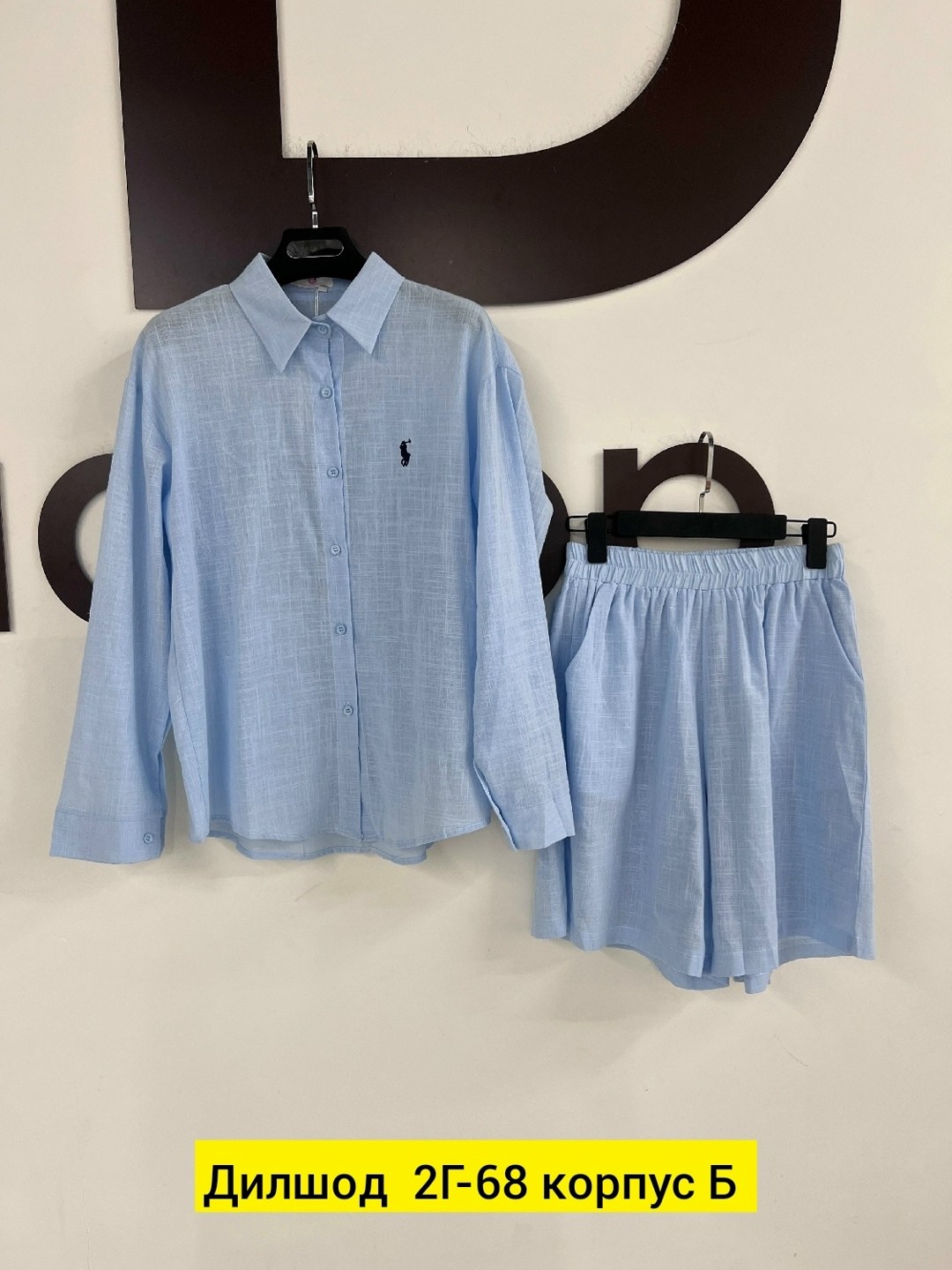 стильные костюмы,polo ralph lauren рубашка,женские костюмы,костюм,одежд