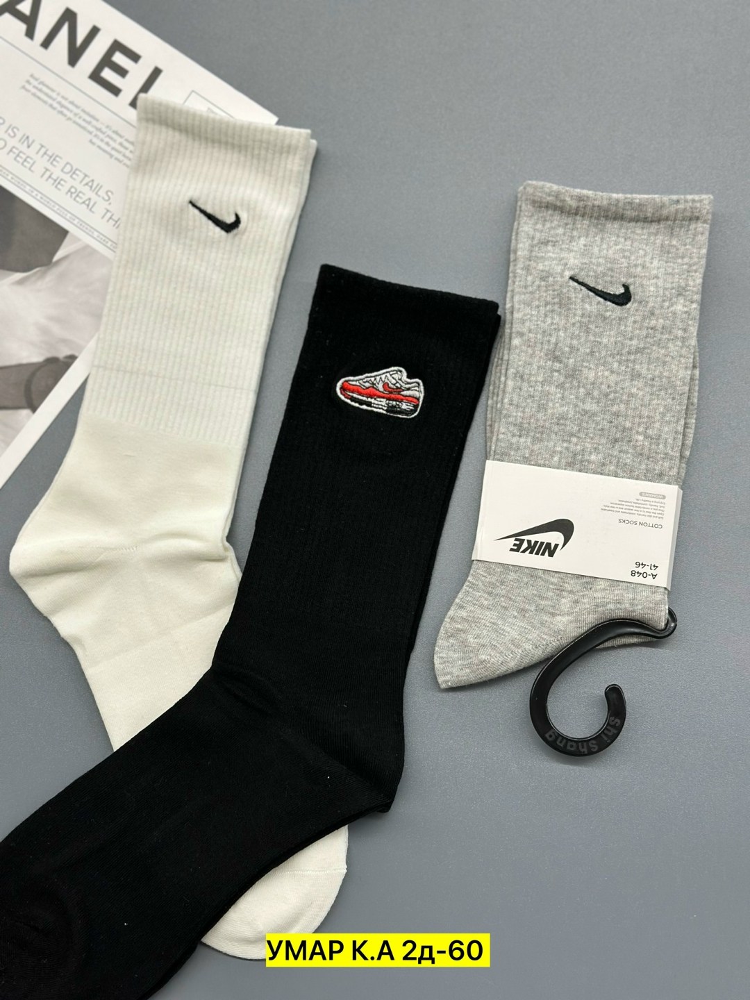 носки высокие nike набор мужских носков,комплект носков nike,носки мужские 10 пар nike,носки nike спортивные высокие набор 5 пар,комплект носки мужские