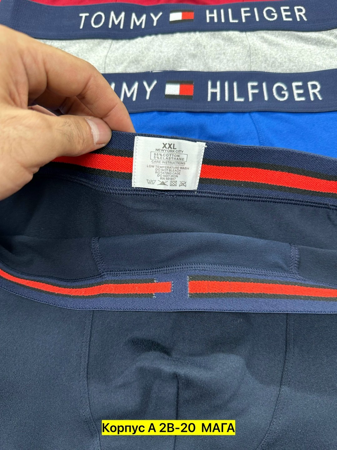трусы tommy hilfiger мужские,трусы боксеры набор tommy hilfiger,набор мужских трусов tommy hilfiger,набор трусов tommy hilfiger,трусы tommy hilfiger