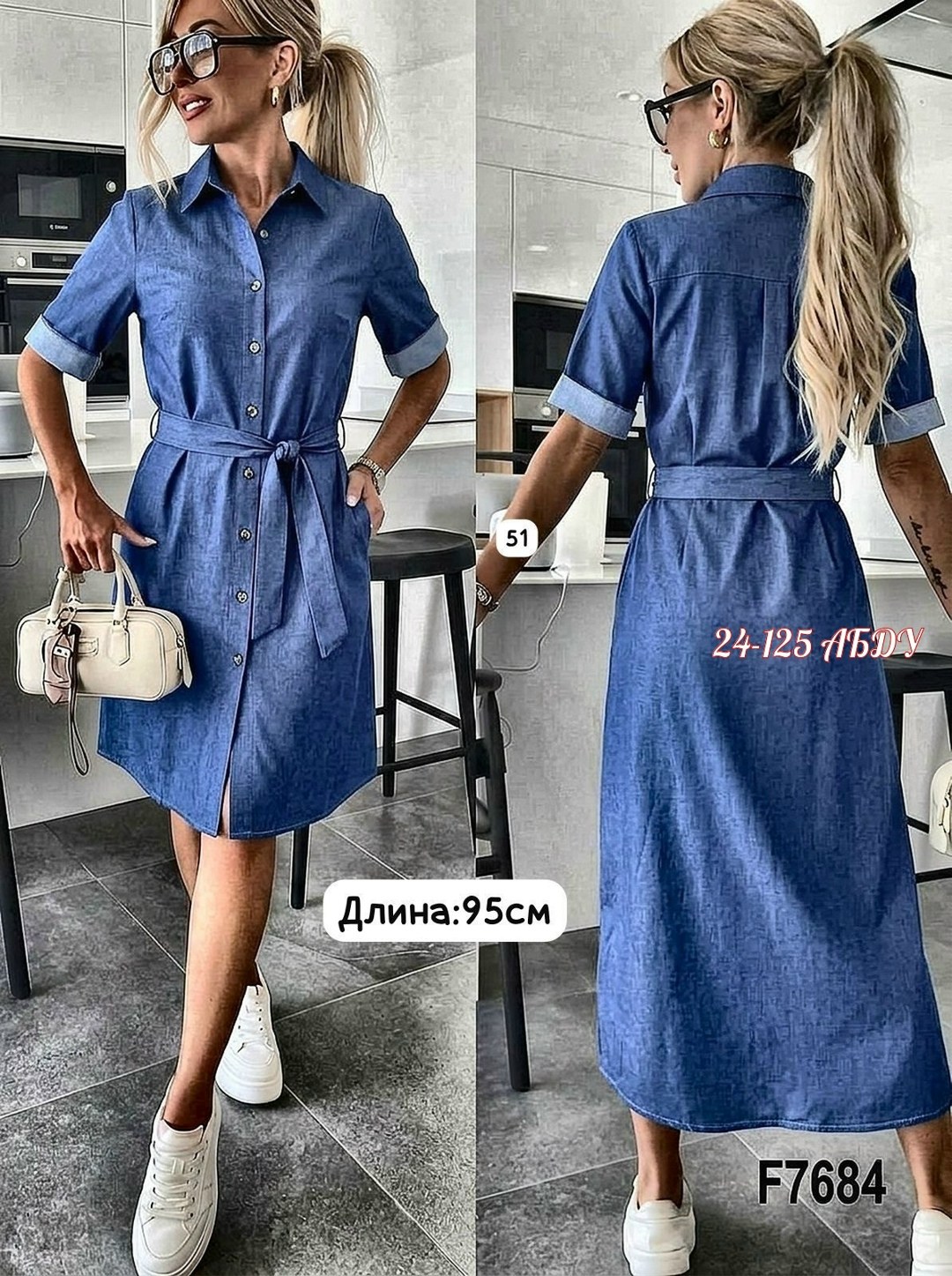 платье джинс,джинсовое платье женское,платье женской,платье,платье летнее