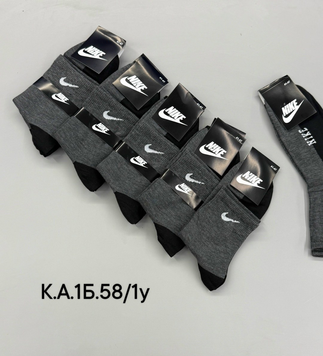 носки мужские 10 пар nike,носки мужские 10 пар,носки мужские,мужские носки nike,носки средние хлопковые набор 5 пар nike