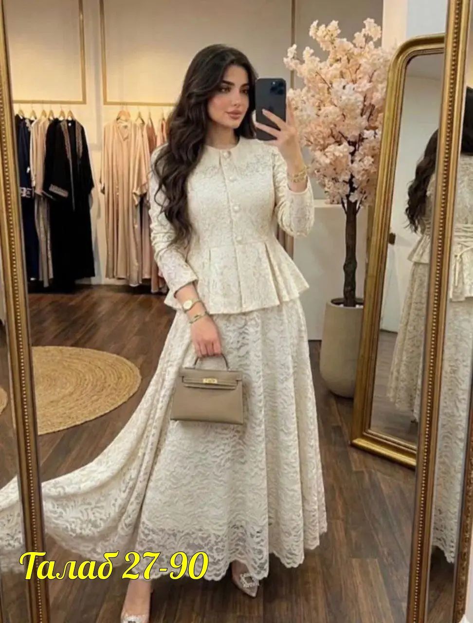 модное платье,костюм с юбкой,костюм женский с юбкой,платье стиль,платье