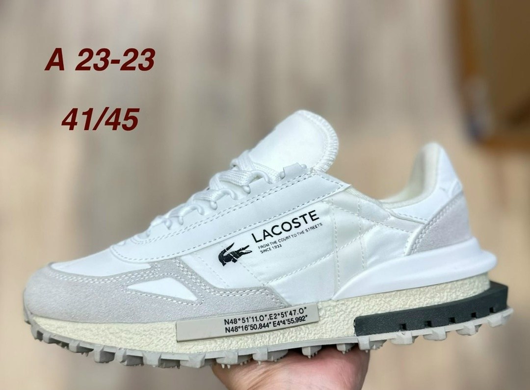 мужские кроссовки lacoste люкс качество 40-45,кроссовки мужские lacoste elite active,кроссовки lacoste,кроссовки мужские lacoste,кроссовки lacoste elite active