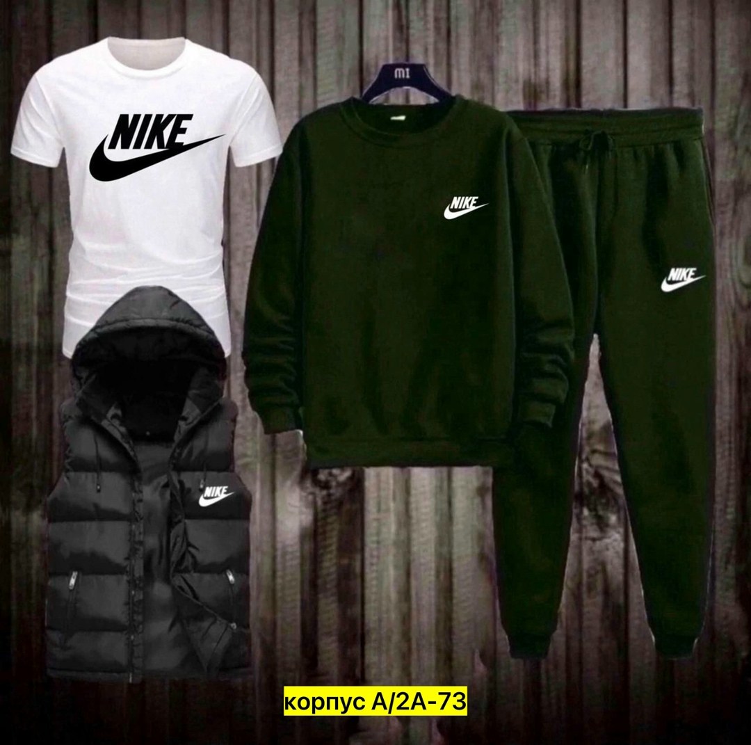 спортивный костюм nike на флисе,спортивные костюмы nike,спортивный мужской костюм nike,мужской теплый спортивный костюм nike,костюм мужской nike