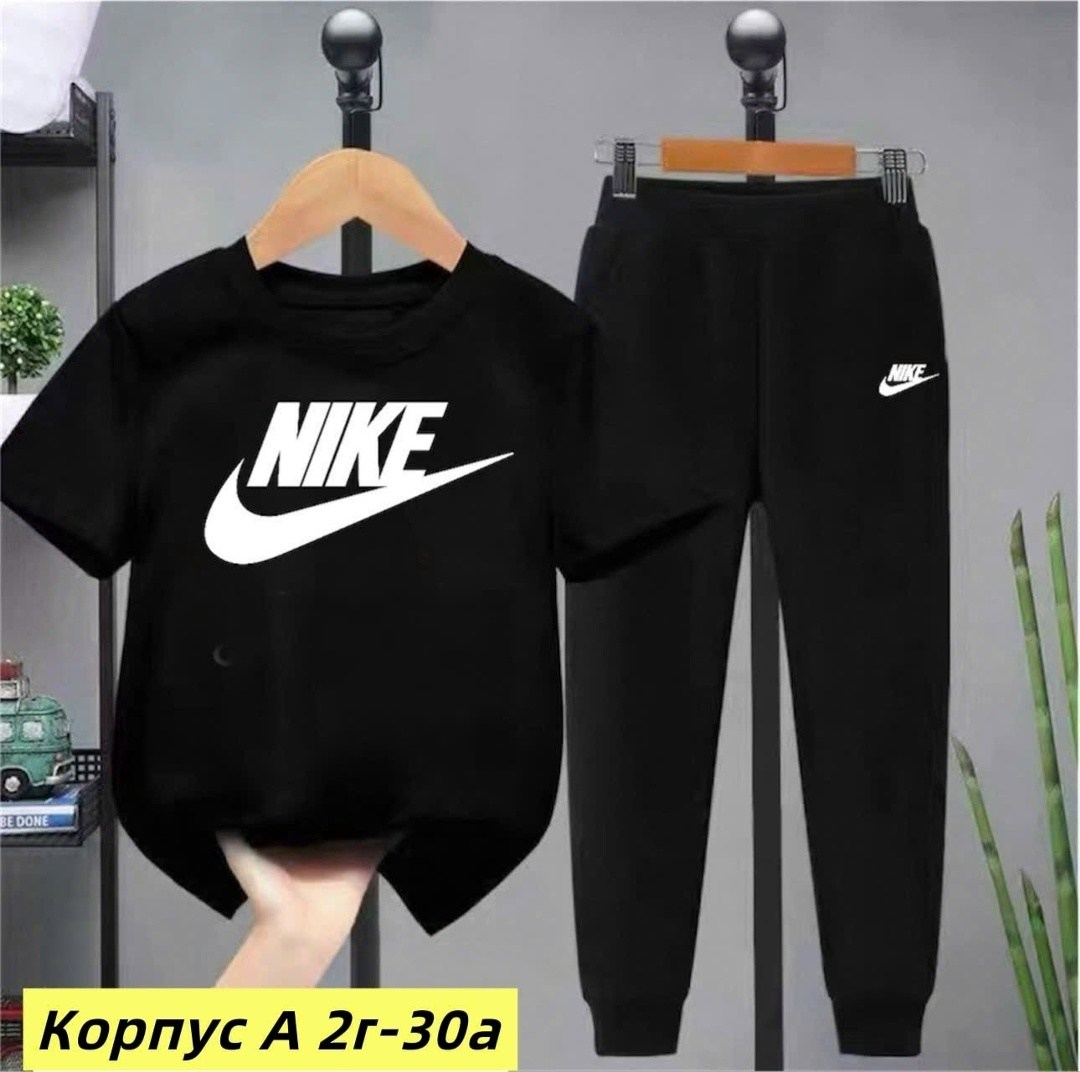 костюм спортивный для мальчика,спортивный костюм детский,костюм спортивный подростковый,костюм для мальчика,детские спортивные костюмы