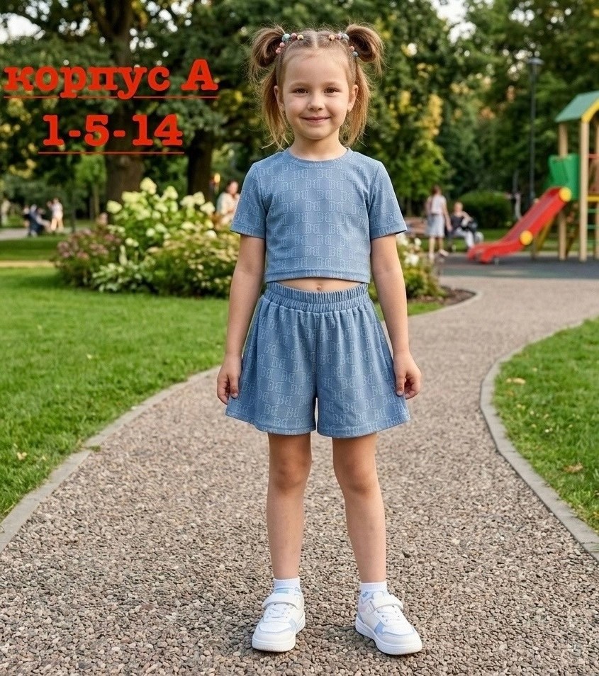 летний костюм для девочек,костюм для девочек,одежда для девочки,костюм детский шорты,ребенок