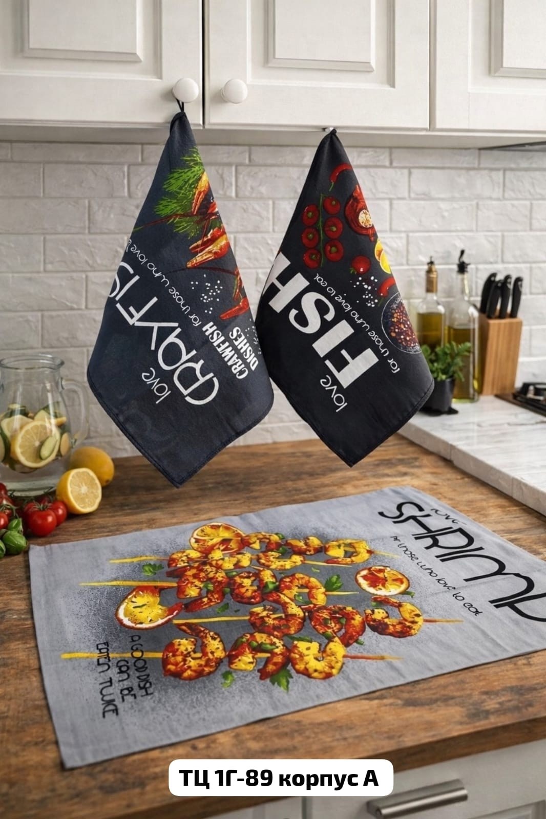 набор полотенец этель fish dish 4 шт,набор полотенец этель fish dish для кухни,сорта перца,набор полотенец этель