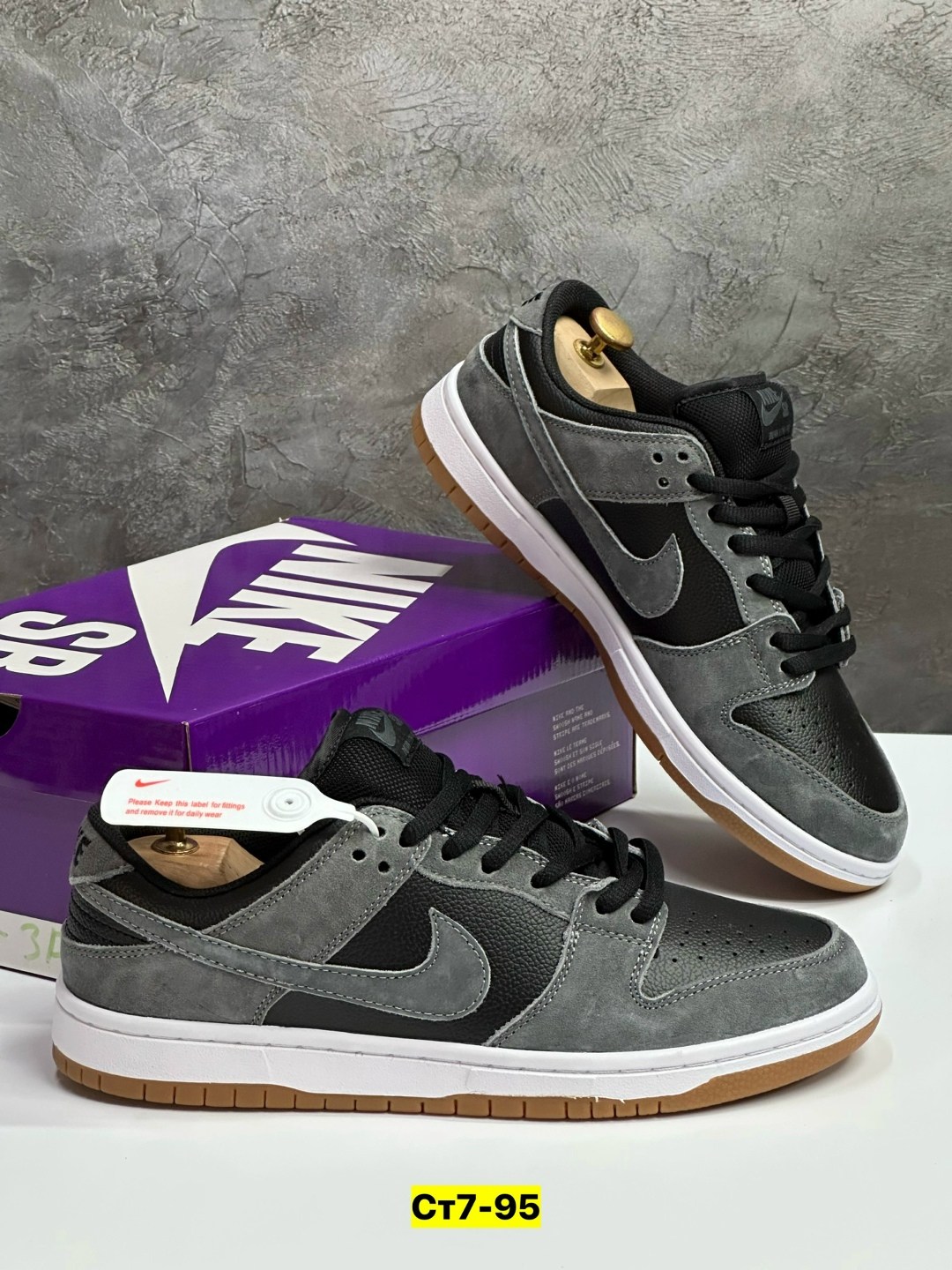 nike sb dunk low dark grey black gum,кроссовки nike sb dunk low,кроссовки nike sb dunk low pro,кроссовки мужские nike sb dunk low,кроссовки nike sb dunk low dark grey black gum