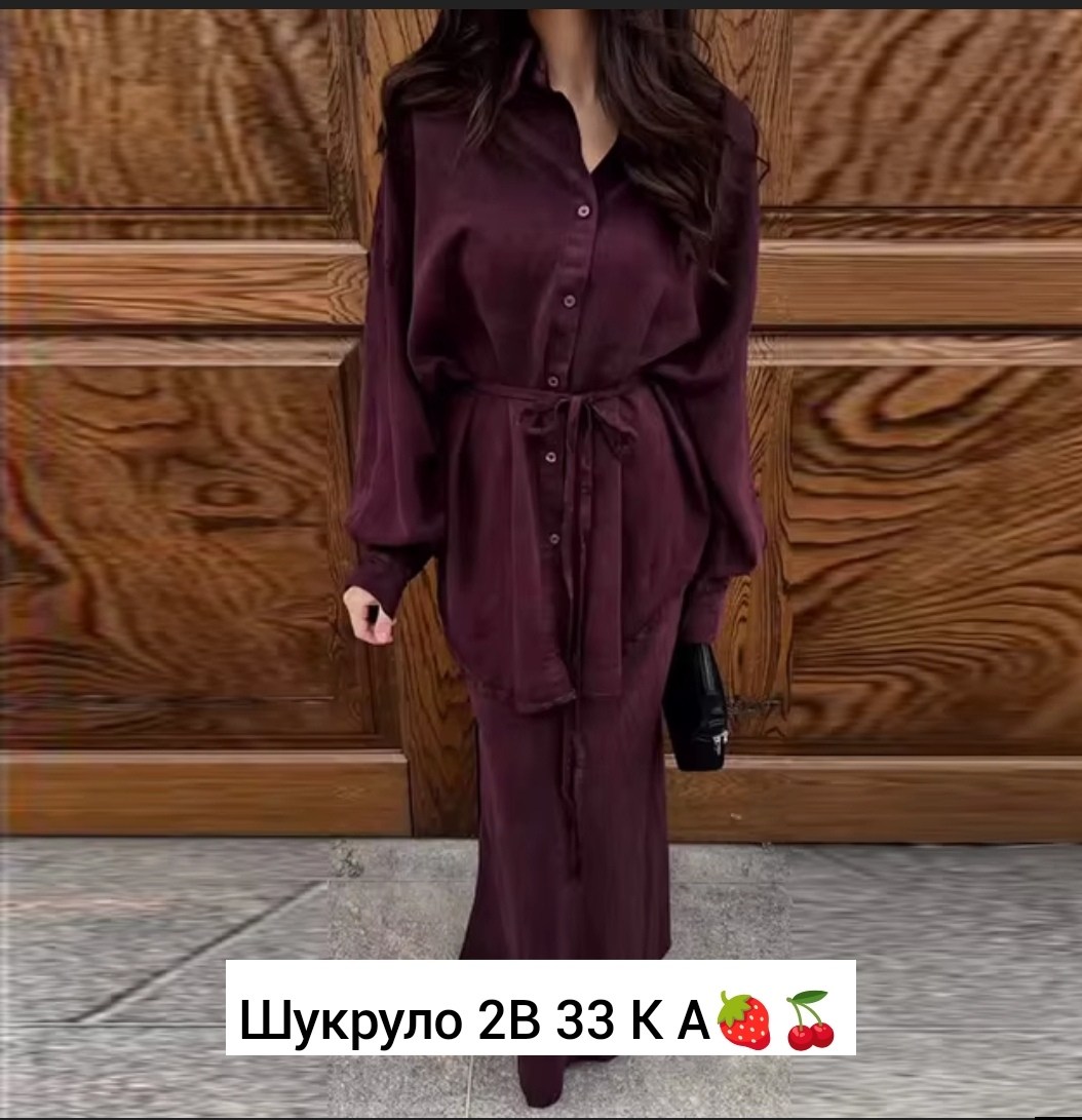 костюм с длинной юбкой,костюм женский джинсовый,джинсовый костюм с юбкой,джинсовые костюмы,длинная юбка