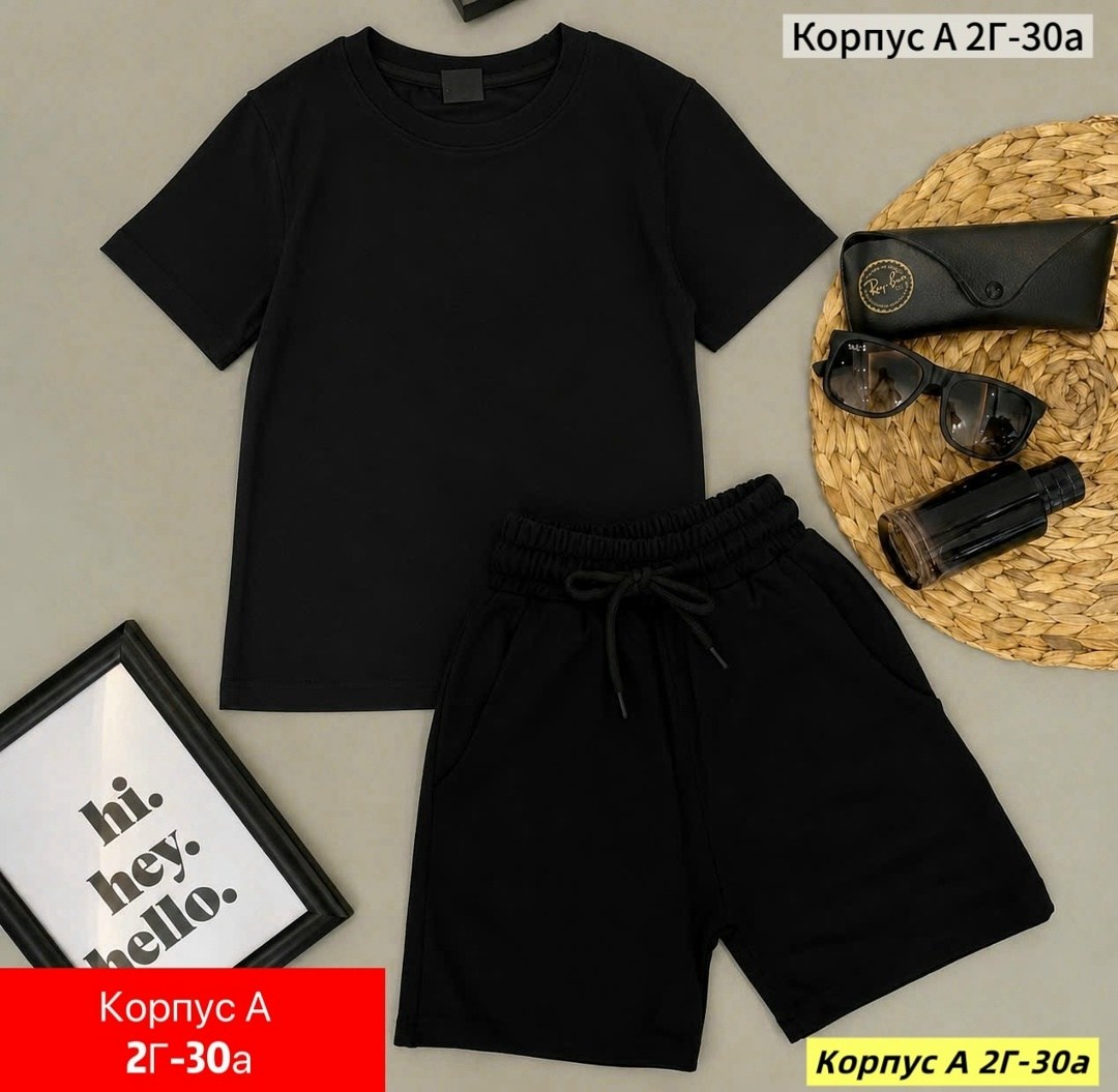 комплект одежды,футболки комплект,костюм с шортам,костюм белый,костюм