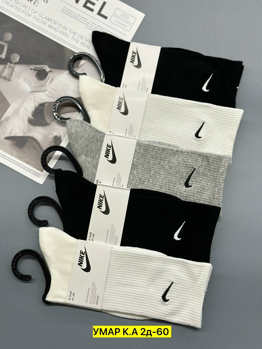 носки высокие nike набор мужских носков,комплект носков nike,носки мужские 10 пар nike,носки nike спортивные высокие набор 5 пар,комплект носки мужские