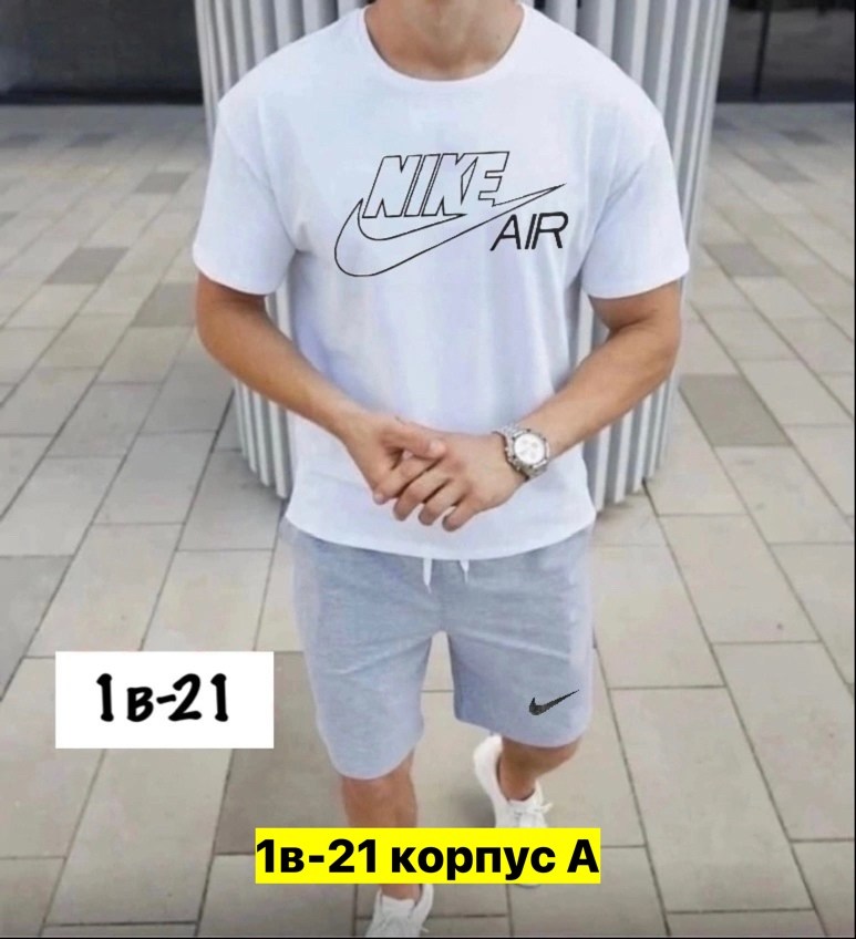 мужские спортивные костюмы,шорты мужские спортивные,костюм найк шорты и футболка мужские,костюм спортивный футболка шорты,костюм мужской