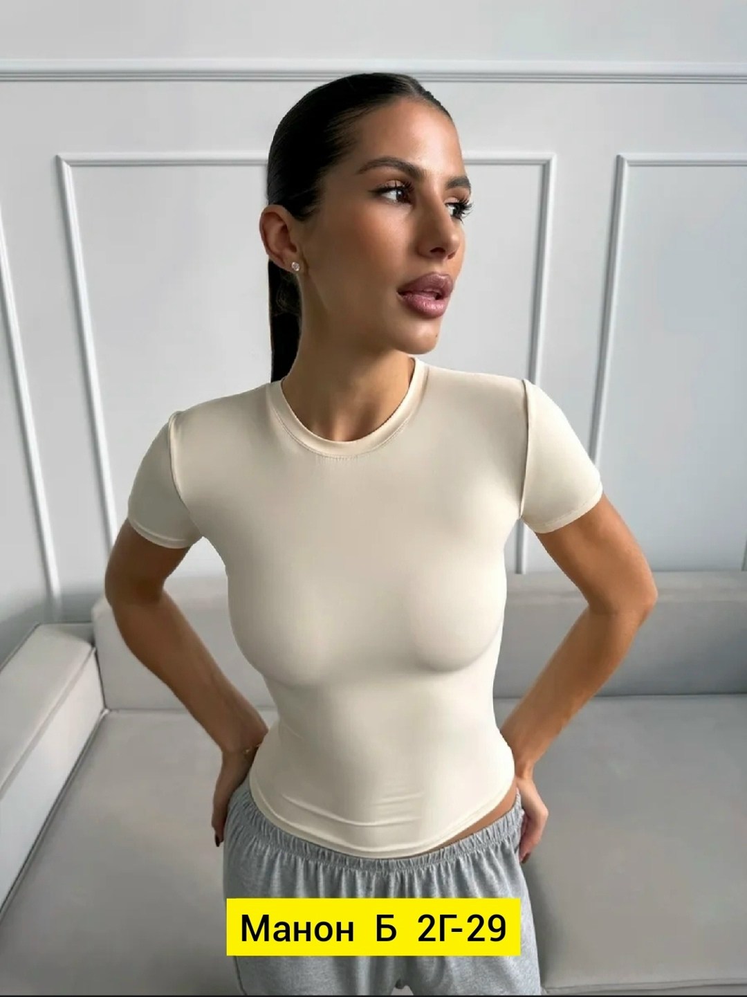 спортивные костюмы женские,костюм спорт,спортивные штаны,casual outfits,девушка