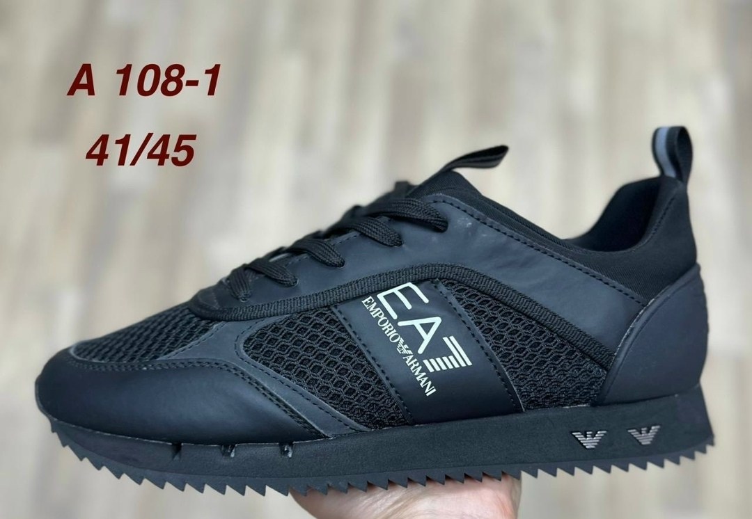 кроссовки emporio armani,кроссовки армани еа7,кроссовки emporio armani ea7,кроссовки мужские armani,кроссовки мальчики мужской vjstore размер 45 2 лето