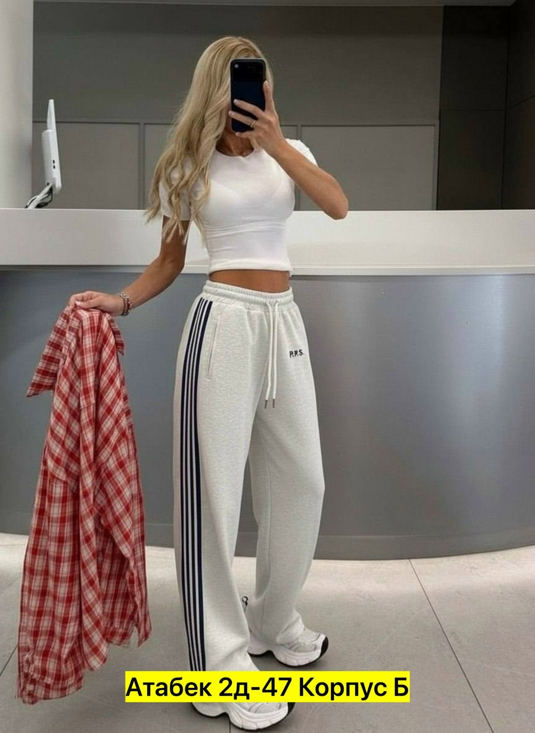 брюки спортивные женские,брюки спортивные,брюки штаны,спортивные женские штаны,брюки новинки