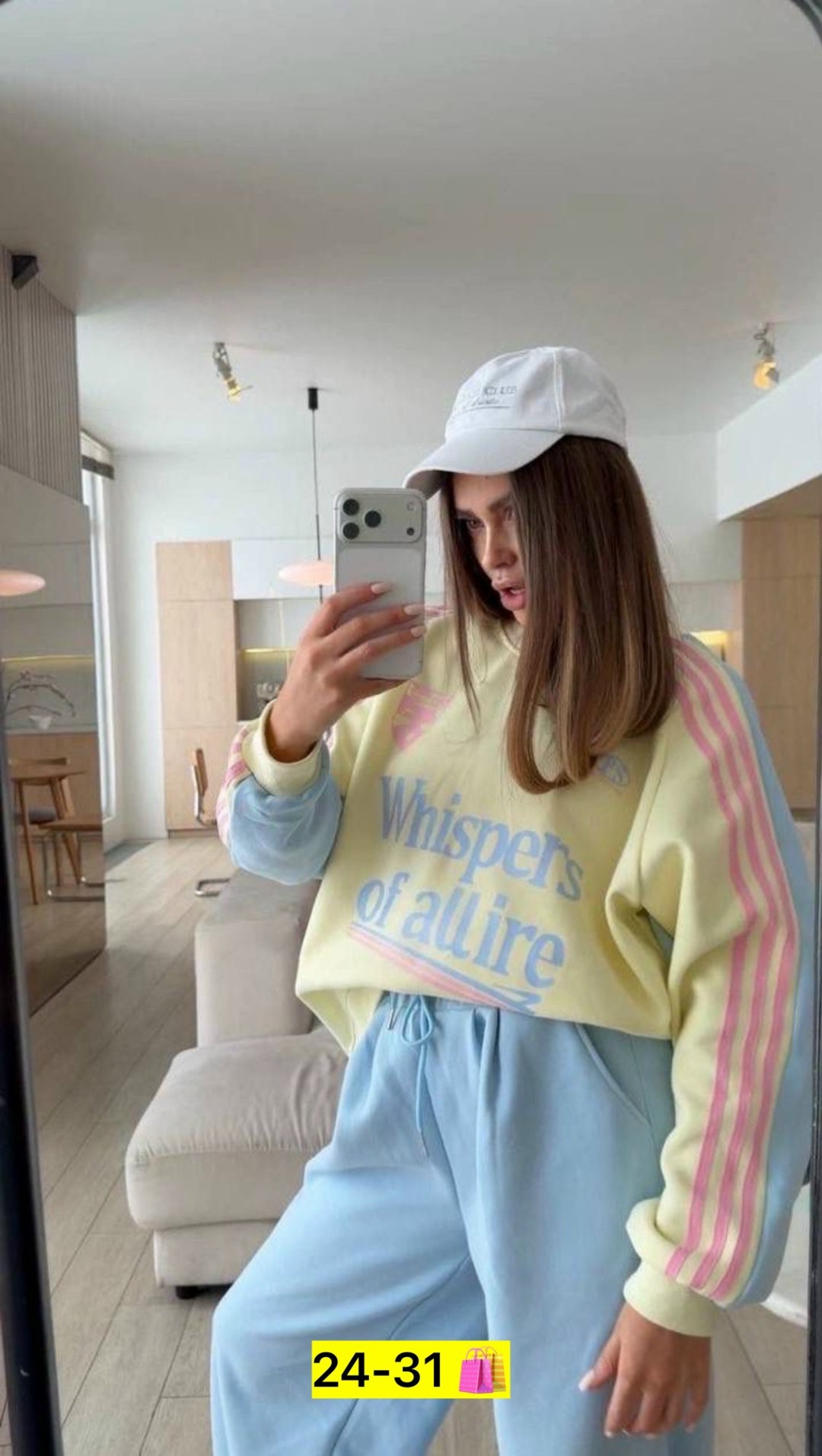 костюм спортивный оверсайз,свитшот attire свободного кроя,штаны attire,женские костюмы оверсайз,штаны attire флис
