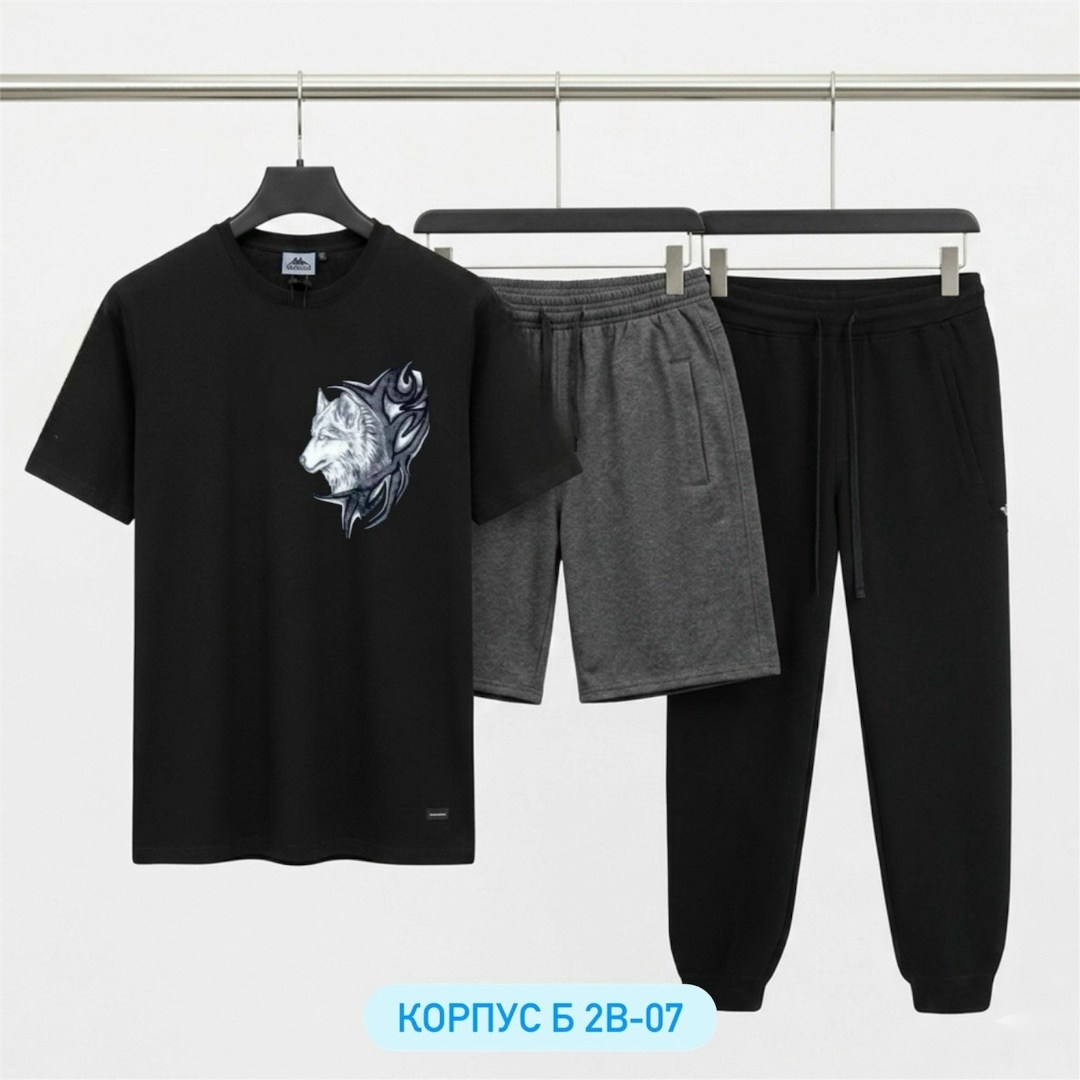 костюм спортивный мужской,костюм мужской,спортивные костюм,костюм для мужчин,мужская мода