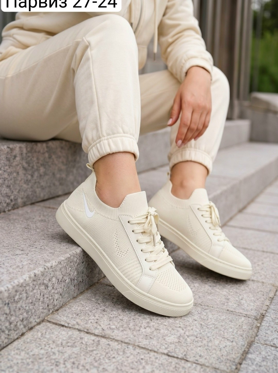 кроссовки,nike кроссовки женские,женская ,женские кроссовки,удобные кроссовки