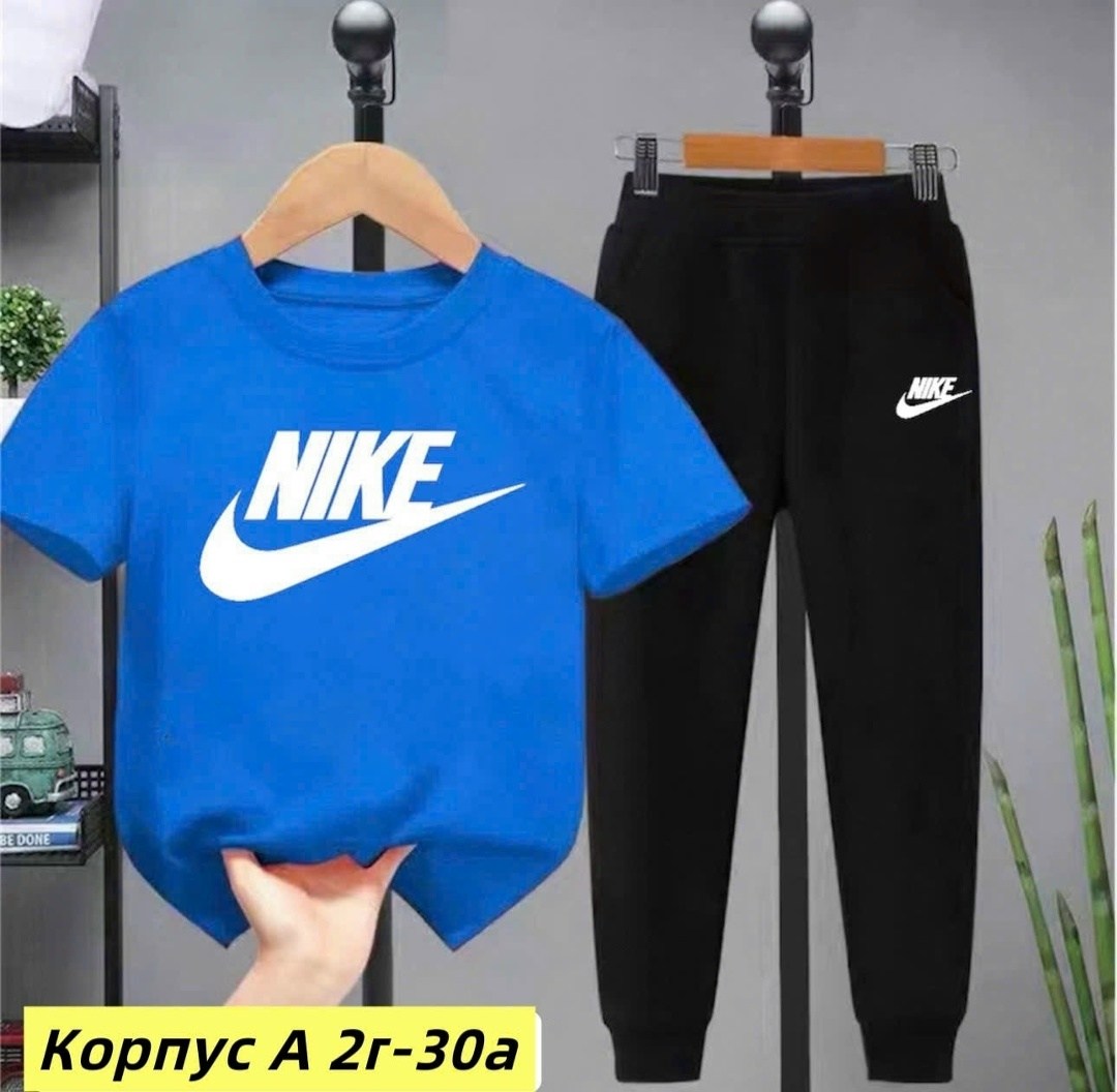 костюм спортивный для мальчика,спортивный костюм детский,костюм спортивный подростковый,костюм для мальчика,детские спортивные костюмы
