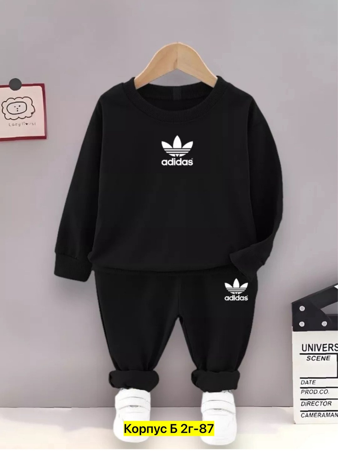 спортивный костюм детский,детский спортивный костюм adidas,костюм спортивный мальчикам,детские спортивные костюмы,детский спортивный костюм adidas originals