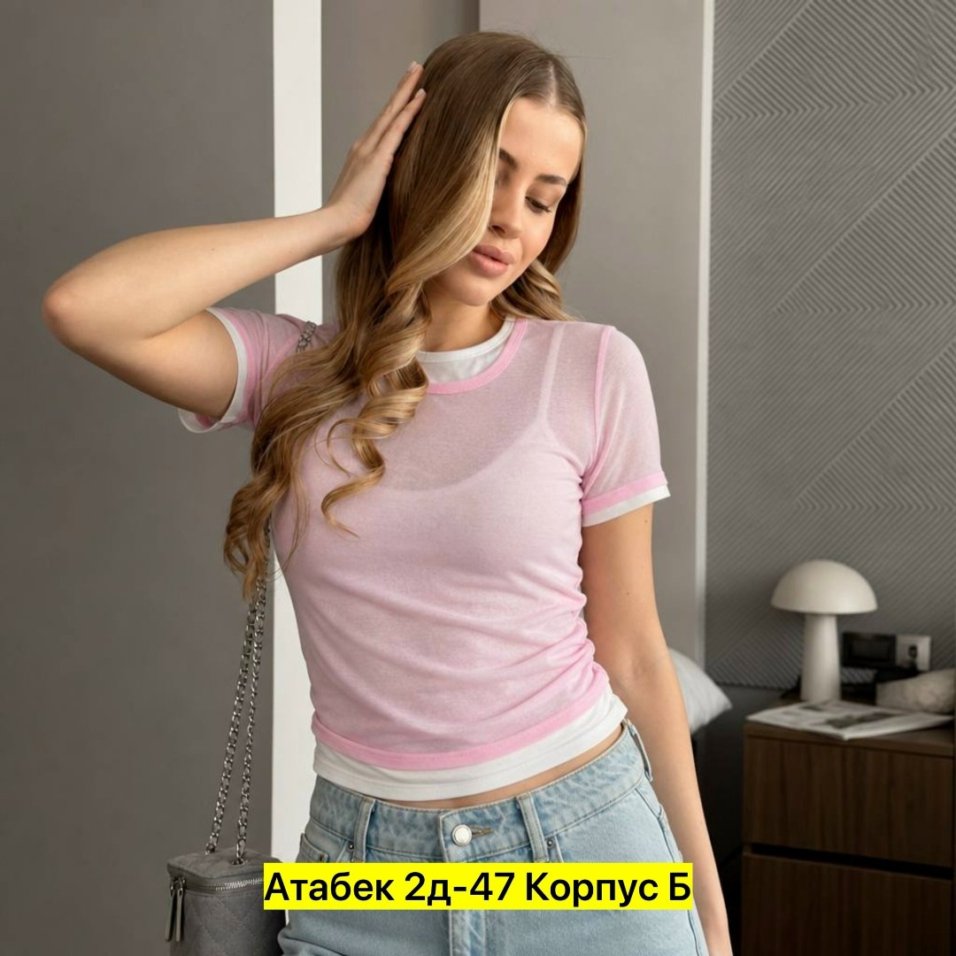 футболки женская,футболки для женщин,футболка,майка женская,